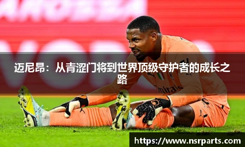 完美真人官网