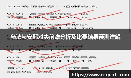 完美真人游戏官网