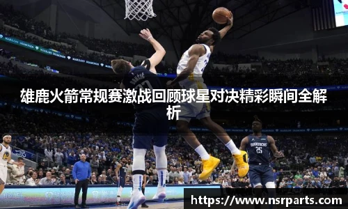 完美真人游戏官网