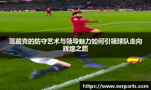 完美真人