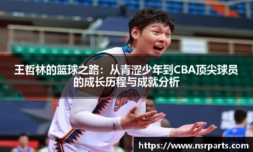 完美真人游戏官网