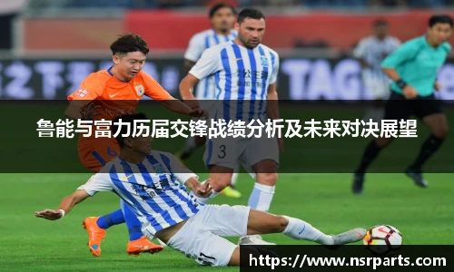 完美真人游戏官网