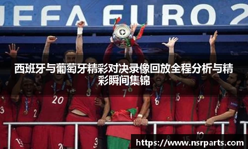 完美真人网址