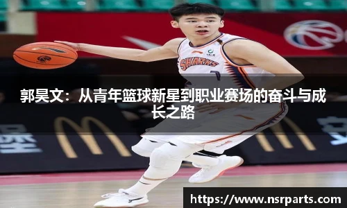 完美真人游戏官网