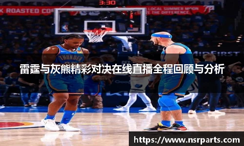 完美真人网址