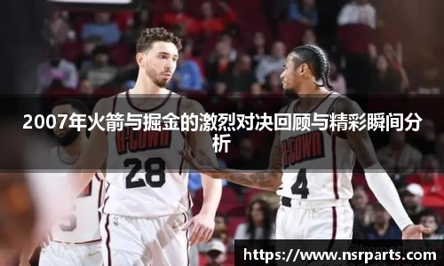 完美真人游戏官网