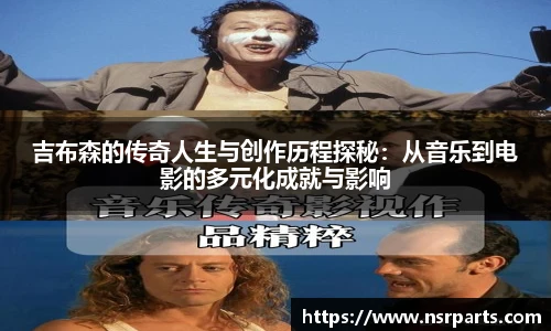 完美真人网址
