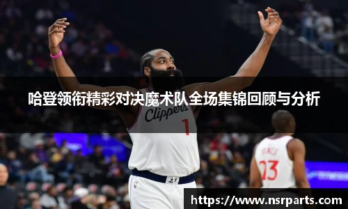完美真人游戏官网