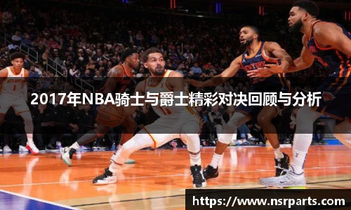 完美真人